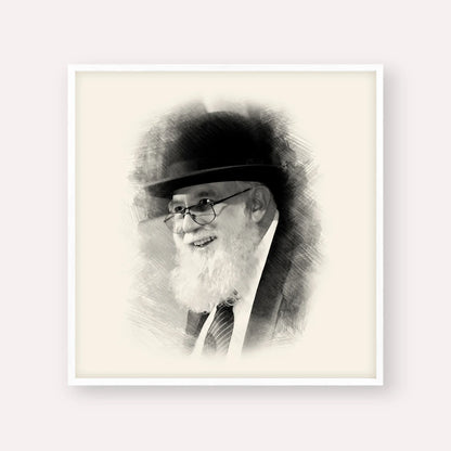 Rabbi Noah Weinberg – Black & White – White Frame Square | Jewish Wall Art, Gedolim Pictures