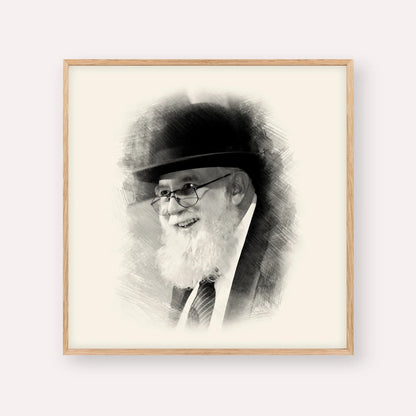 Rabbi Noah Weinberg – Black & White – Wood Frame Square | Jewish Wall Art, Gedolim Pictures