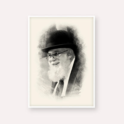 Rabbi Noah Weinberg – Black & White – White Frame Vertical | Jewish Wall Art, Gedolim Pictures