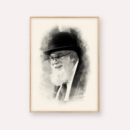 Rabbi Noah Weinberg – Black & White – Wood Frame Vertical | Jewish Wall Art, Gedolim Pictures
