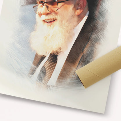 Rabbi Noah Weinberg – Fine Art Print | Jewish Wall Art, Gedolim Pictures