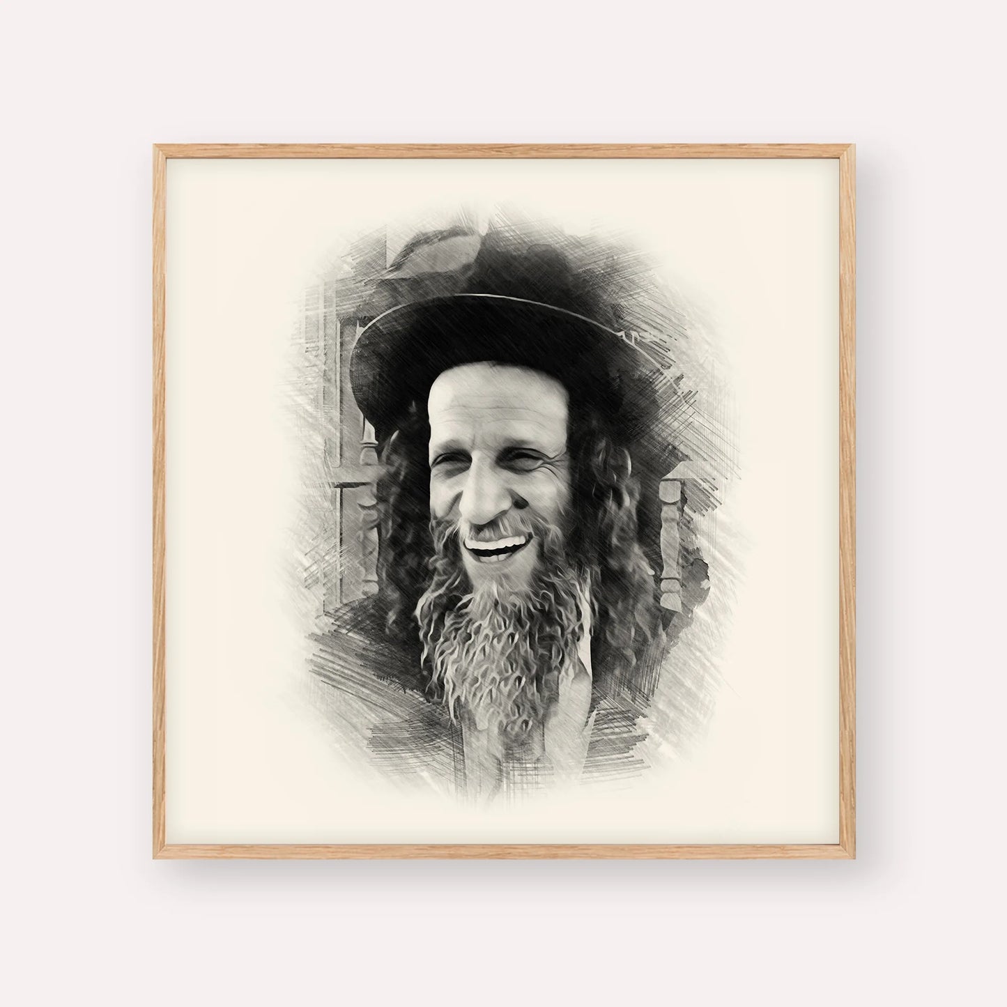 Rabbi Ofer Erez – Black & White – Wood Frame Square | Jewish Wall Art, Gedolim Pictures