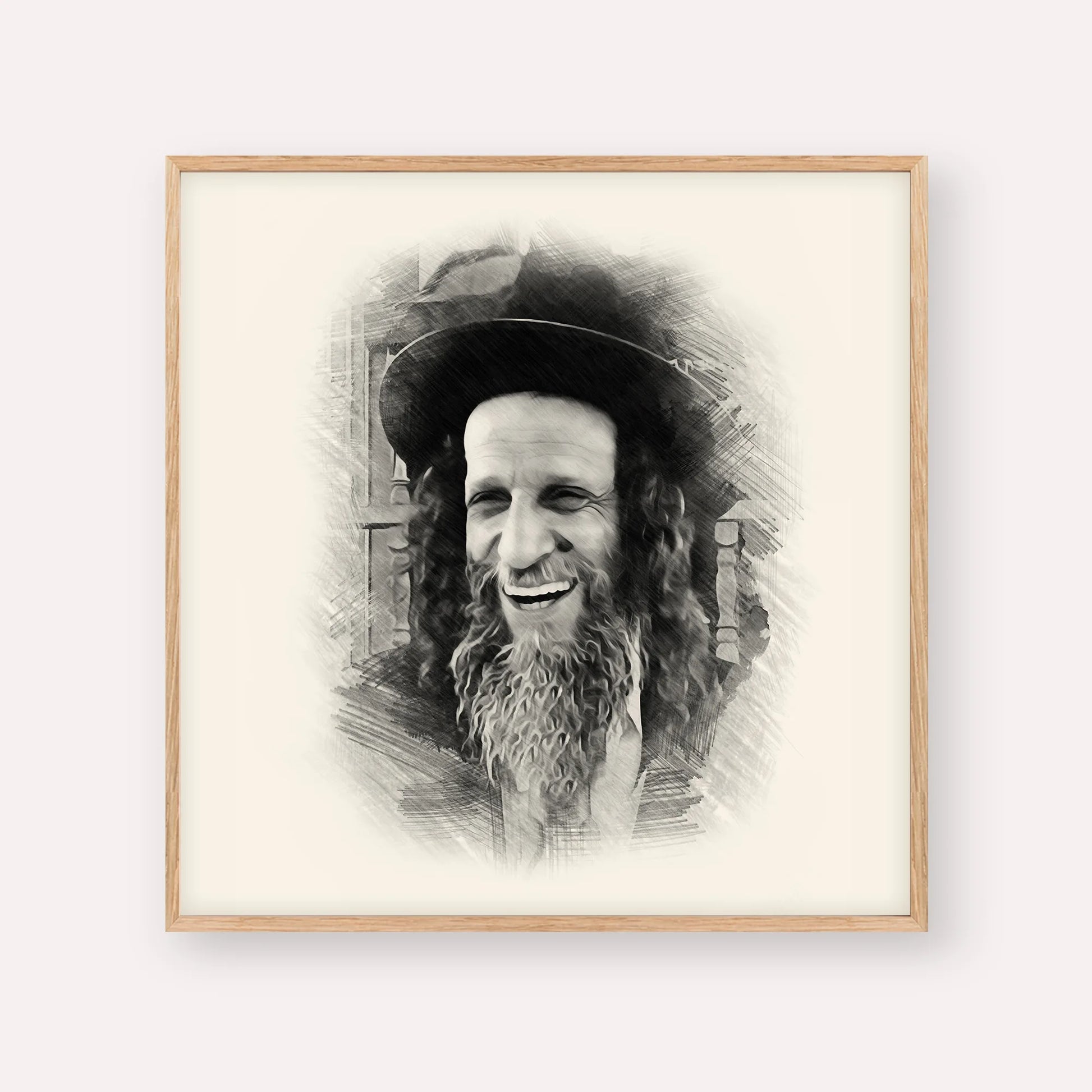 Rabbi Ofer Erez – Black & White – Wood Frame Square | Jewish Wall Art, Gedolim Pictures
