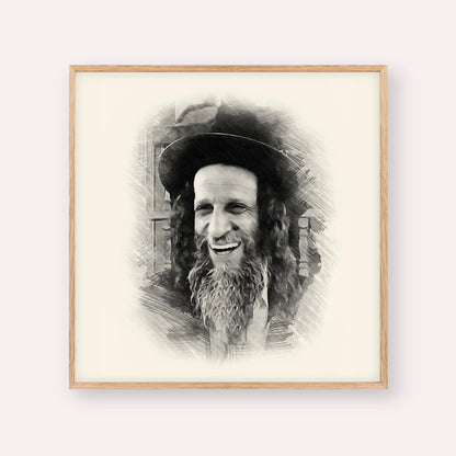 Rabbi Ofer Erez – Black & White – Wood Frame Square | Jewish Wall Art, Gedolim Pictures