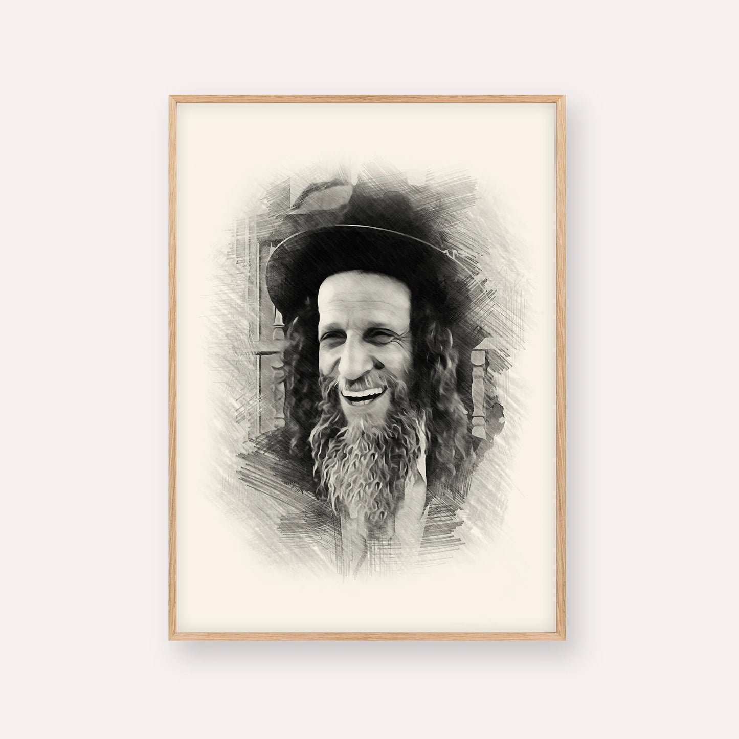 Rabbi Ofer Erez – Black & White – Wood Frame Vertical | Jewish Wall Art, Gedolim Pictures
