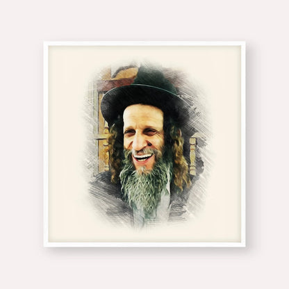 Rabbi Ofer Erez – White Frame Square | Jewish Wall Art, Gedolim Pictures