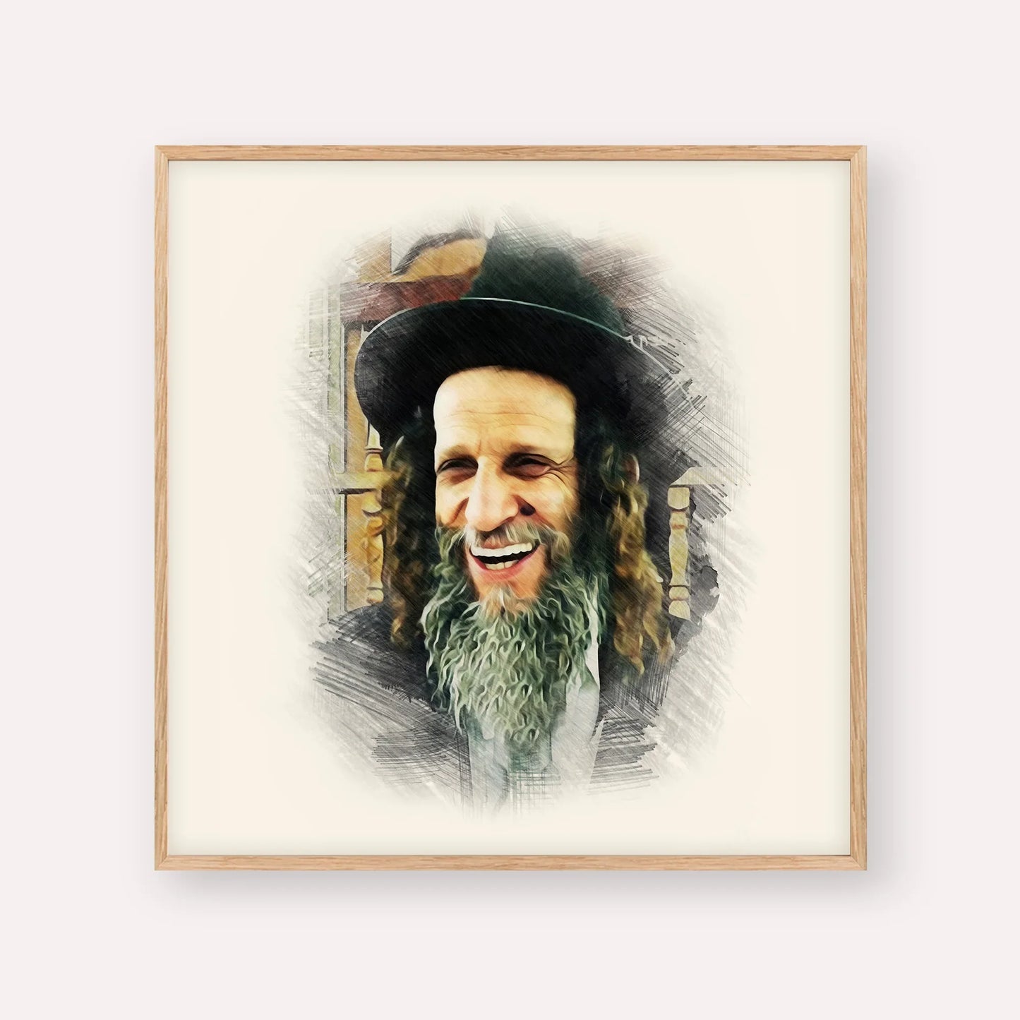 Rabbi Ofer Erez – Wood Frame Square | Jewish Wall Art, Gedolim Pictures