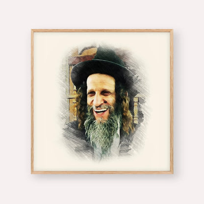 Rabbi Ofer Erez – Wood Frame Square | Jewish Wall Art, Gedolim Pictures