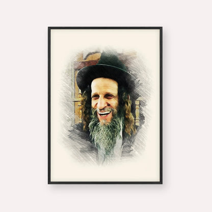 Rabbi Ofer Erez – Black Frame Vertical | Jewish Wall Art, Gedolim Pictures