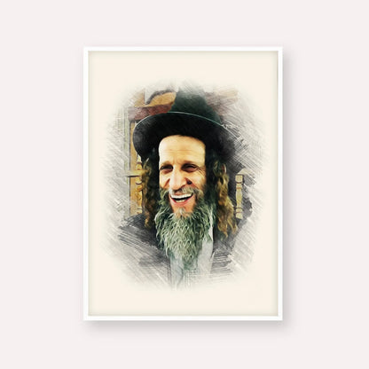 Rabbi Ofer Erez – White Frame Vertical | Jewish Wall Art, Gedolim Pictures