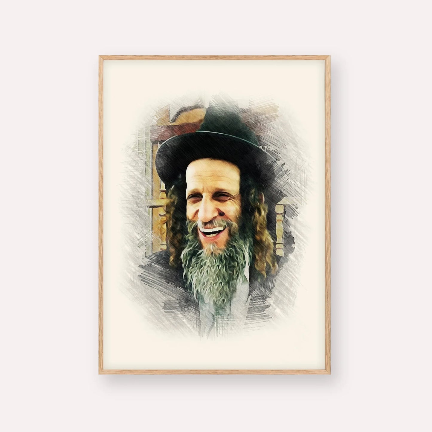 Rabbi Ofer Erez – Wood Frame Vertical | Jewish Wall Art, Gedolim Pictures