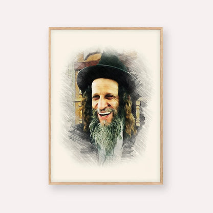 Rabbi Ofer Erez – Wood Frame Vertical | Jewish Wall Art, Gedolim Pictures