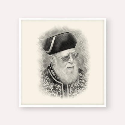 Rabbi Ovadia Yosef – Black & White – White Frame Square | Jewish Wall Art, Gedolim Pictures