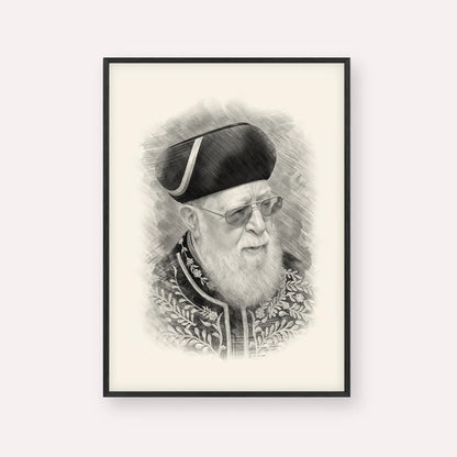 Rabbi Ovadia Yosef – Black & White – Black Frame Vertical | Jewish Wall Art, Gedolim Pictures