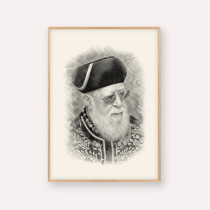 Rabbi Ovadia Yosef – Black & White – Wood Frame Vertical | Jewish Wall Art, Gedolim Pictures