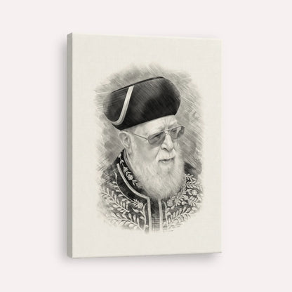 Rabbi Ovadia Yosef – Black & White – Canvas Vertical | Jewish Wall Art, Gedolim Pictures