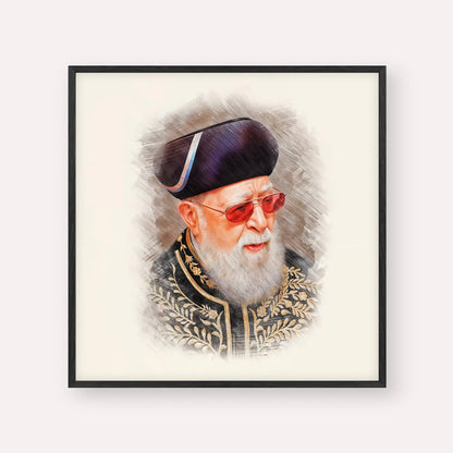 Rabbi Ovadia Yosef