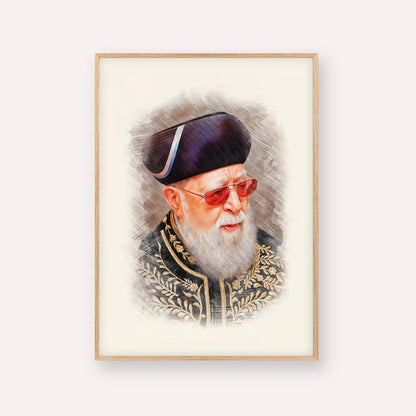 Rabbi Ovadia Yosef – Wood Frame Vertical | Jewish Wall Art, Gedolim Pictures
