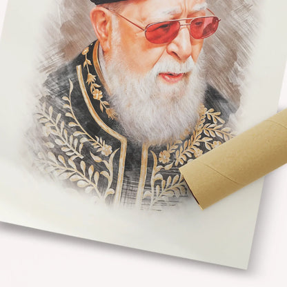 Rabbi Ovadia Yosef – Fine Art Print | Jewish Wall Art, Gedolim Pictures