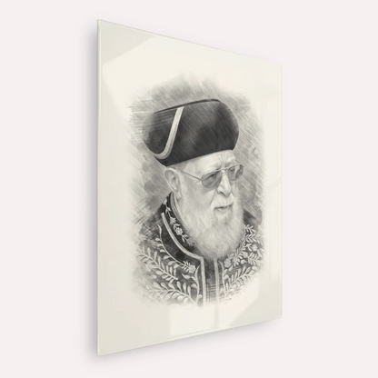 Rabbi Ovadia Yosef – Black & White – Acrylic Glass Vertical | Jewish Wall Art, Gedolim Pictures