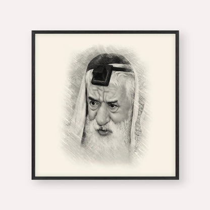 Rabbi Pinchas Hirschprung – Black & White