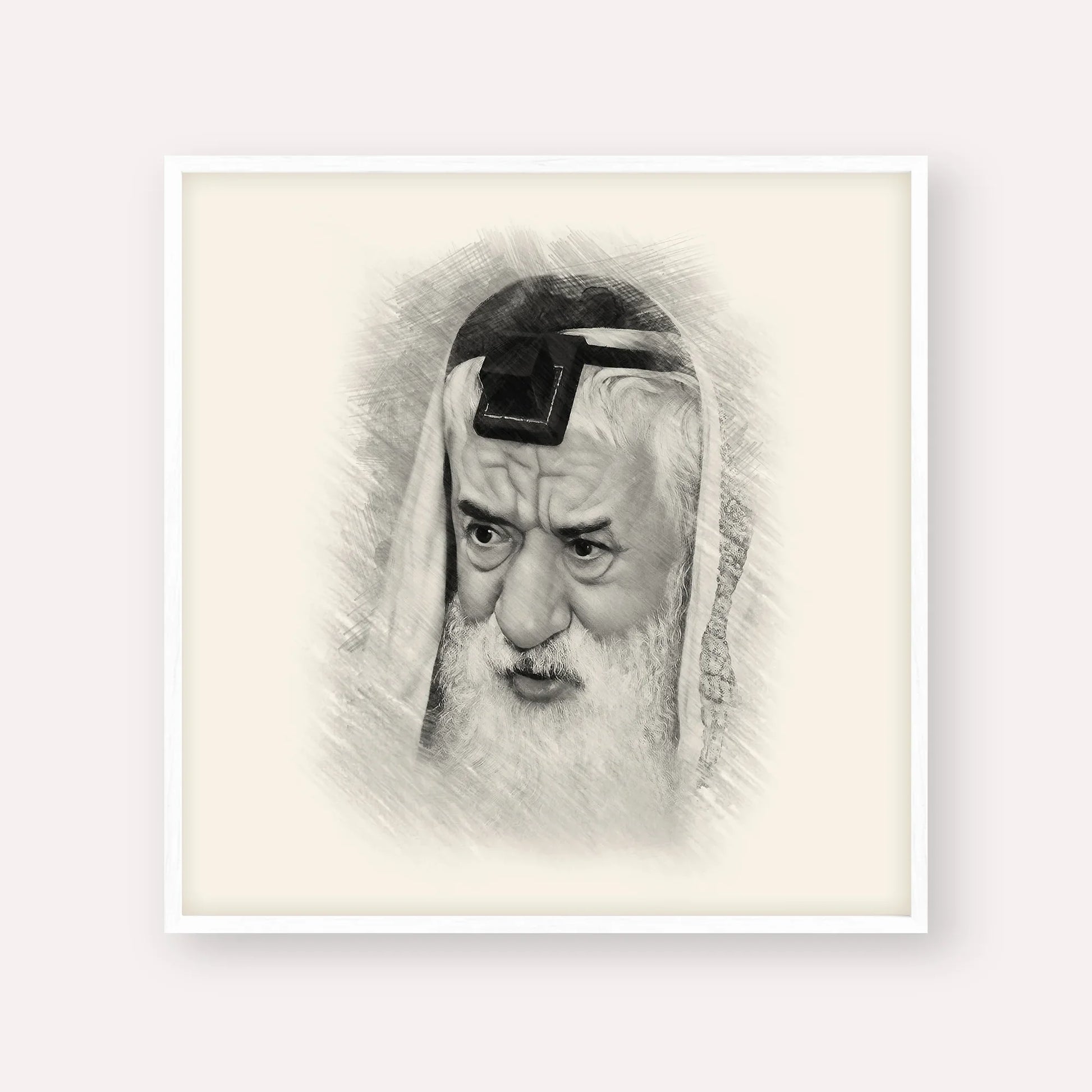 Rabbi Pinchas Hirschprung – Black & White – White Frame Square | Jewish Wall Art, Gedolim Pictures