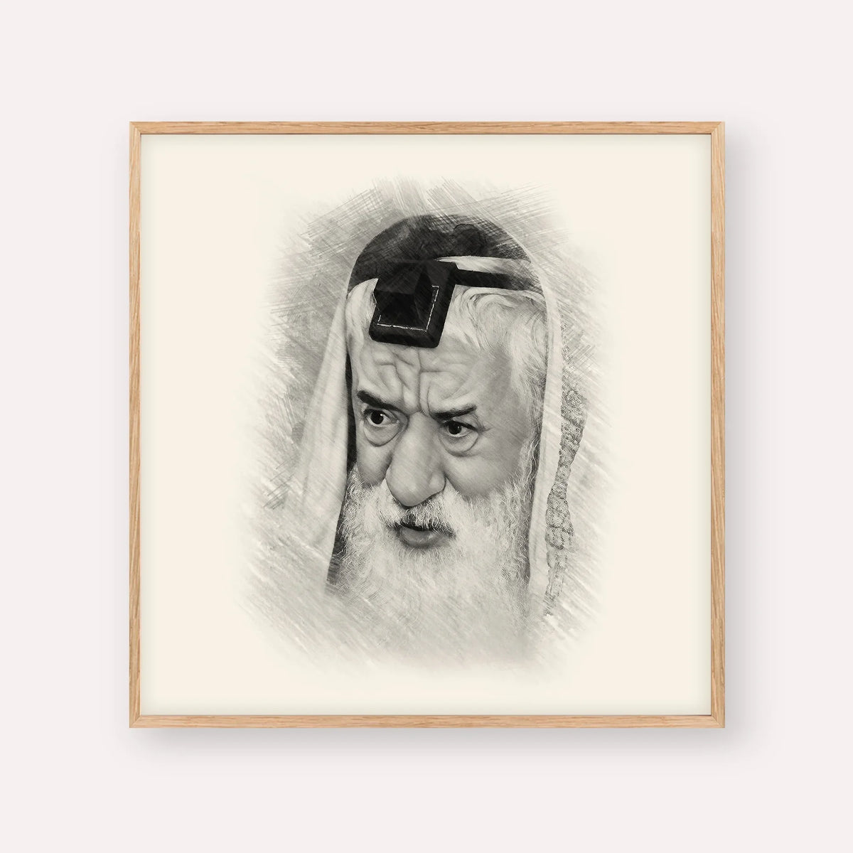 Rabbi Pinchas Hirschprung – Black & White – Wood Frame Square | Jewish Wall Art, Gedolim Pictures