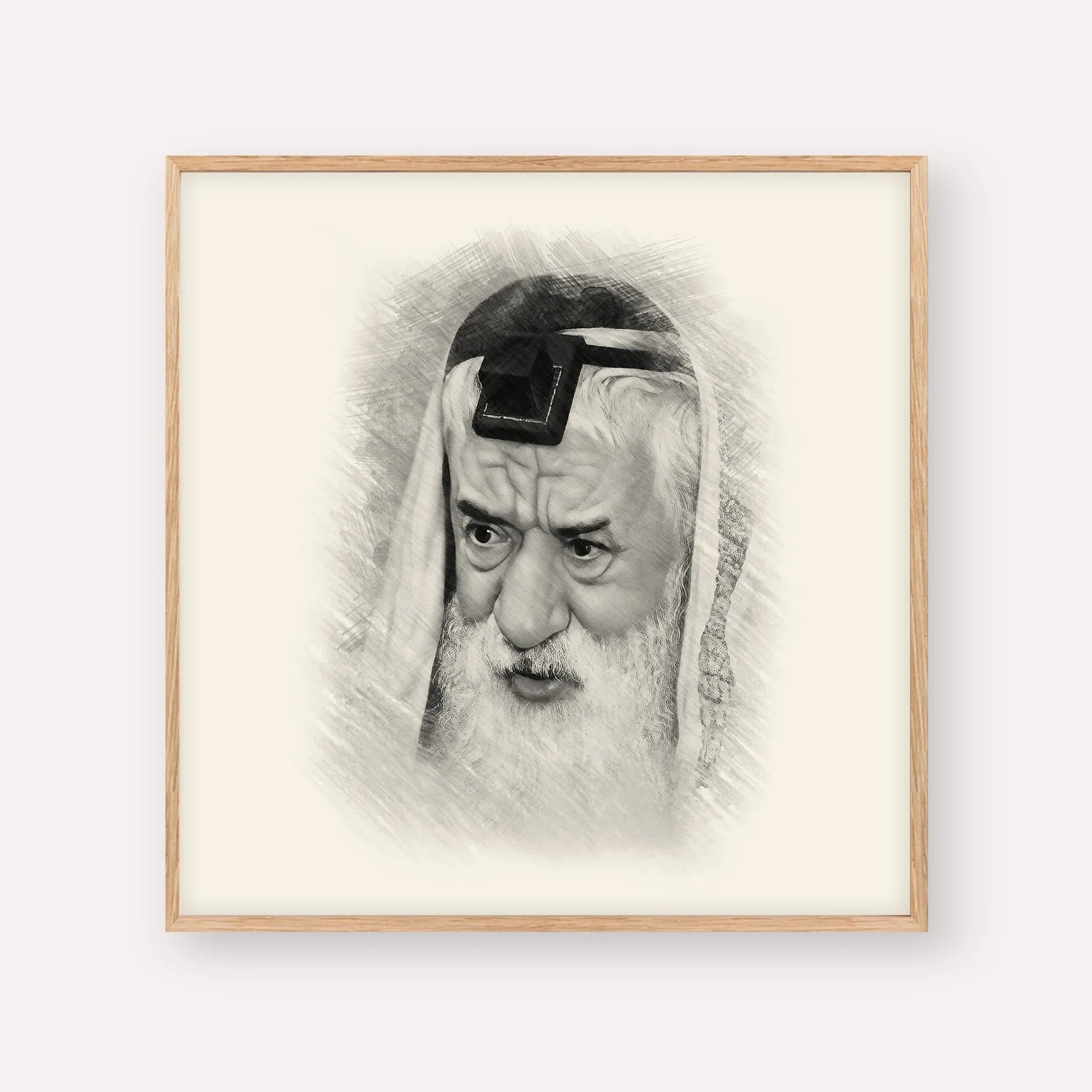 Rabbi Pinchas Hirschprung – Black & White – Wood Frame Square | Jewish Wall Art, Gedolim Pictures