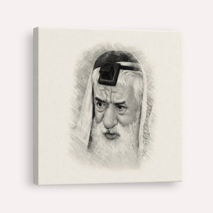 Rabbi Pinchas Hirschprung – Black & White – Canvas Square | Jewish Wall Art, Gedolim Pictures