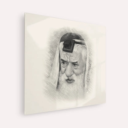 Rabbi Pinchas Hirschprung – Black & White – Acrylic Glass Square | Jewish Wall Art, Gedolim Pictures