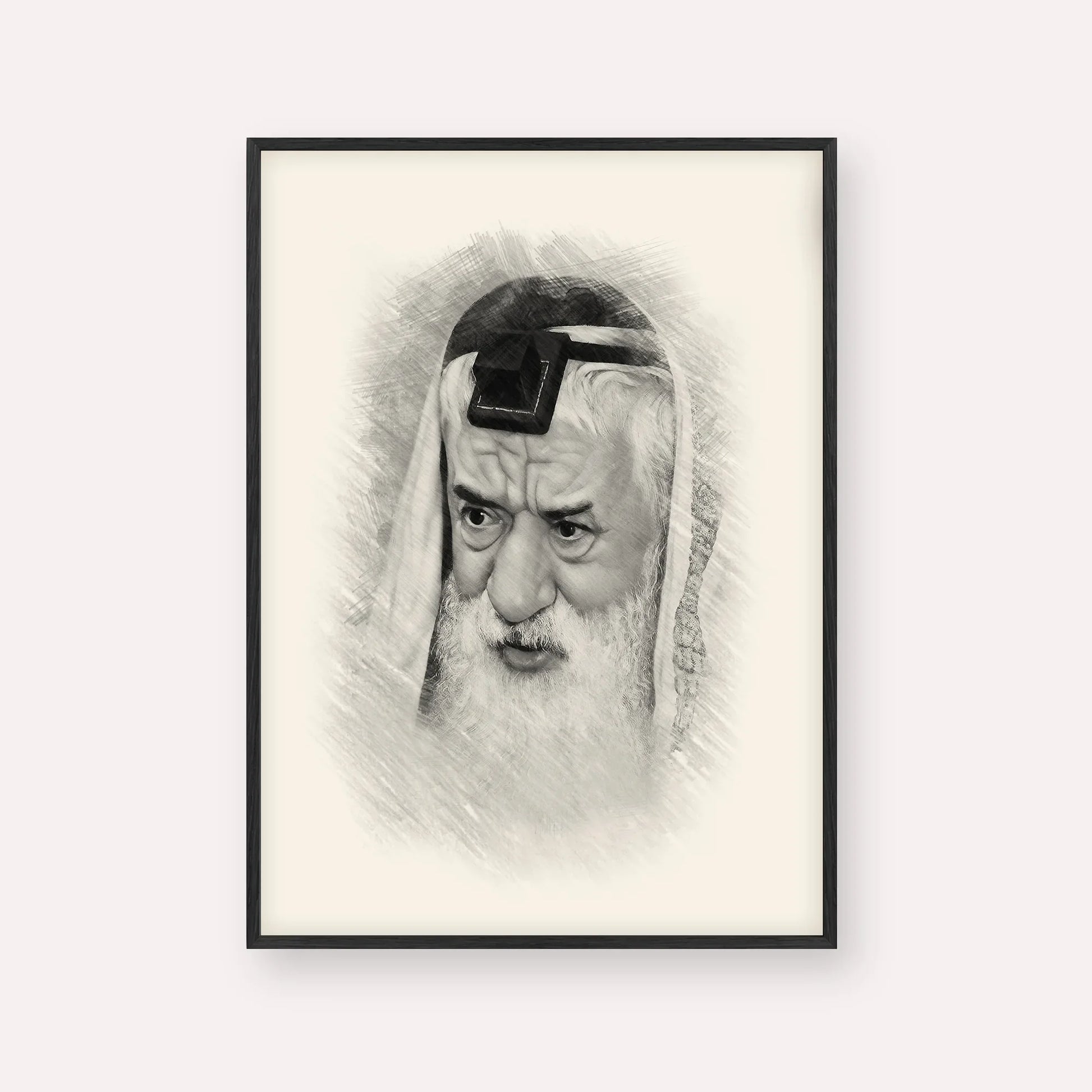 Rabbi Pinchas Hirschprung – Black & White – Black Frame Vertical | Jewish Wall Art, Gedolim Pictures