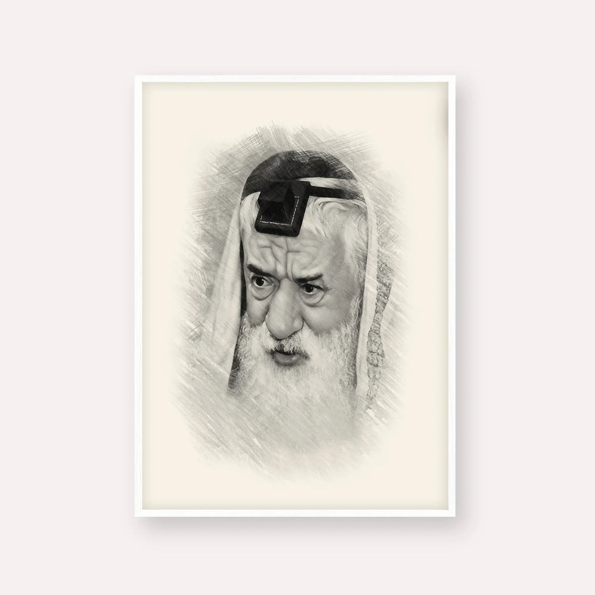 Rabbi Pinchas Hirschprung – Black & White – White Frame Vertical | Jewish Wall Art, Gedolim Pictures
