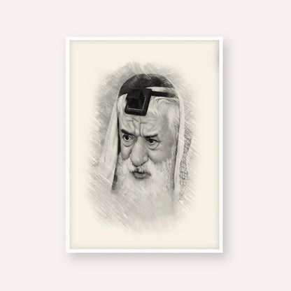 Rabbi Pinchas Hirschprung – Black & White – White Frame Vertical | Jewish Wall Art, Gedolim Pictures