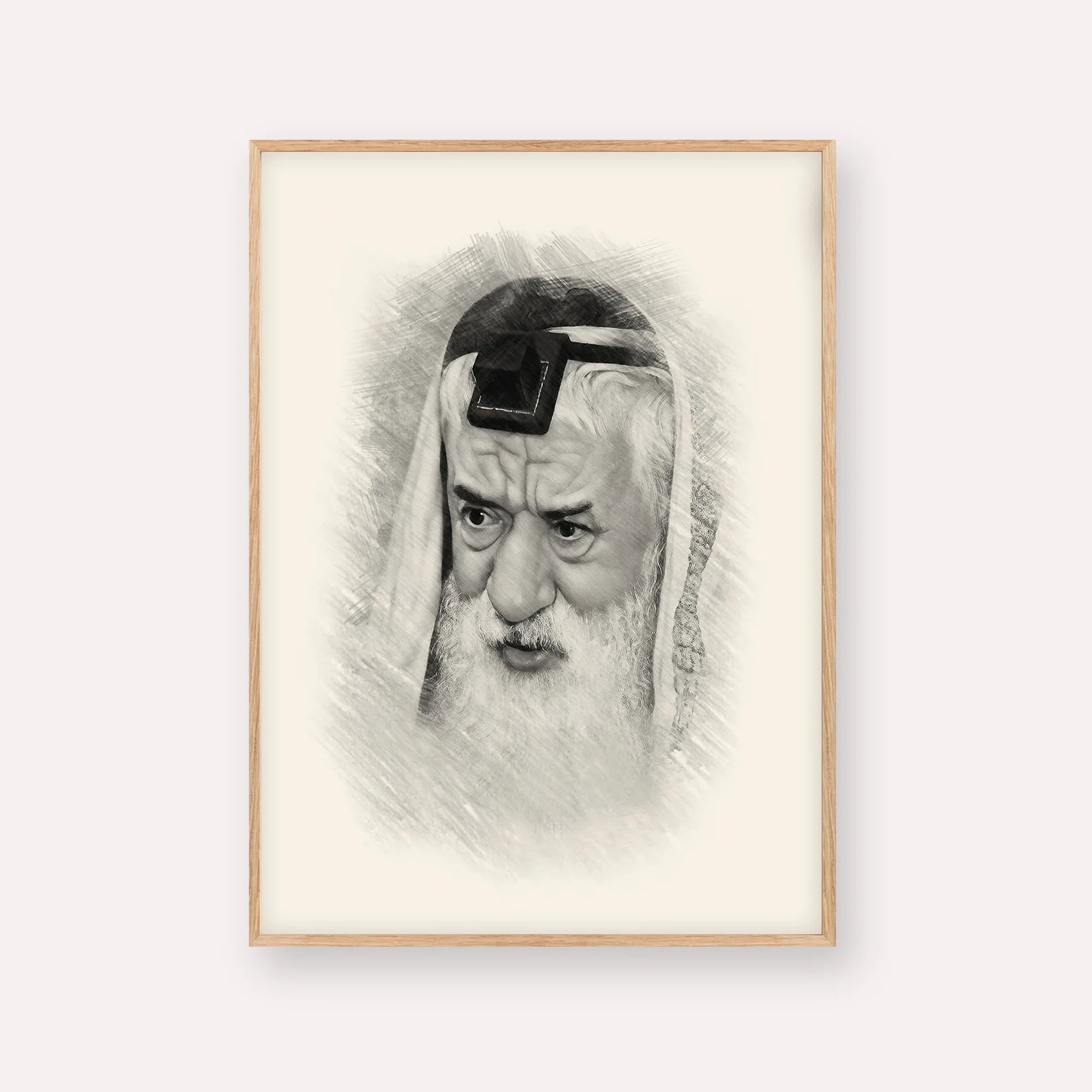 Rabbi Pinchas Hirschprung – Black & White – Wood Frame Vertical | Jewish Wall Art, Gedolim Pictures