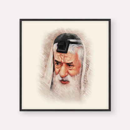Rabbi Pinchas Hirschprung