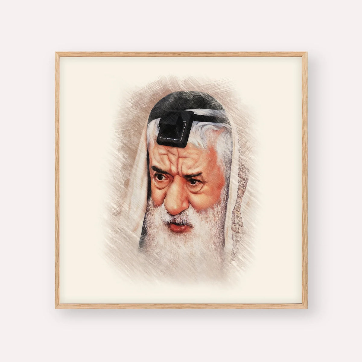 Rabbi Pinchas Hirschprung – Wood Frame Square | Jewish Wall Art, Gedolim Pictures