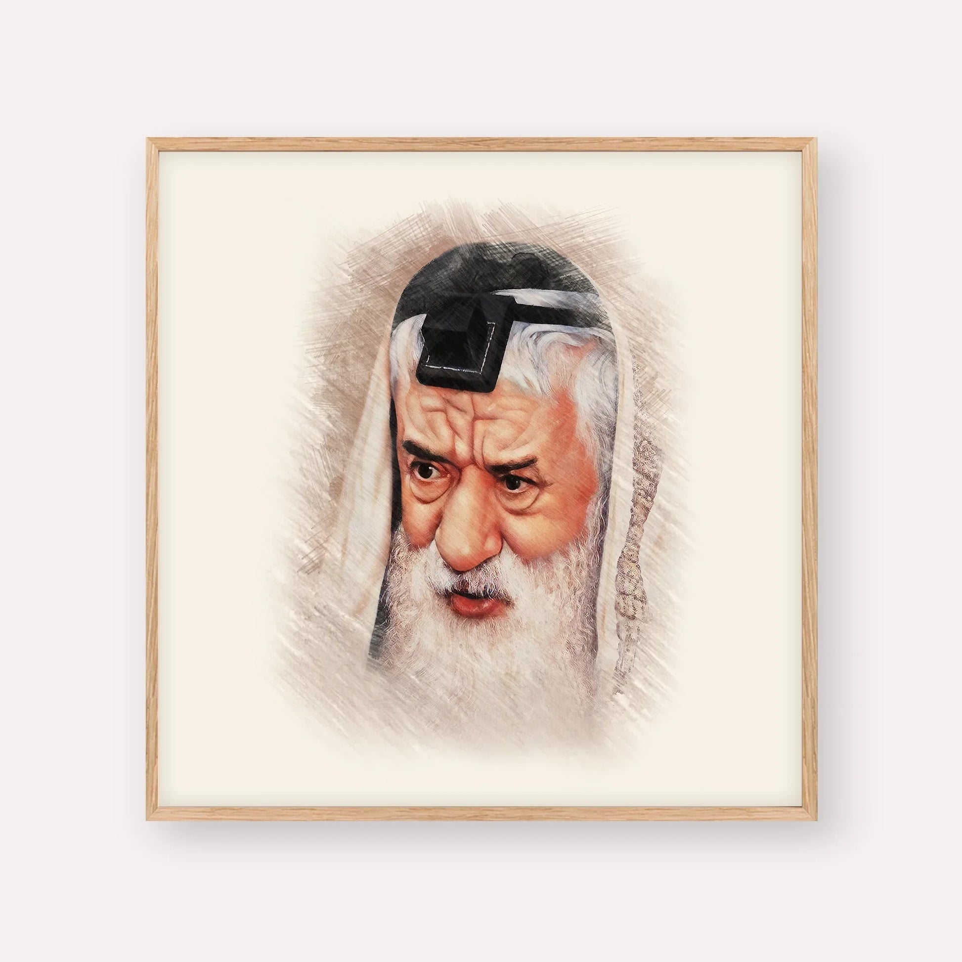 Rabbi Pinchas Hirschprung – Wood Frame Square | Jewish Wall Art, Gedolim Pictures
