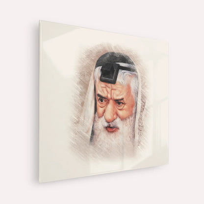 Rabbi Pinchas Hirschprung – Acrylic Glass Square | Jewish Wall Art, Gedolim Pictures
