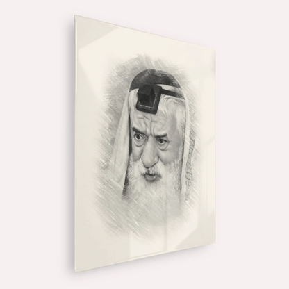 Rabbi Pinchas Hirschprung – Black & White – Acrylic Glass Vertical | Jewish Wall Art, Gedolim Pictures