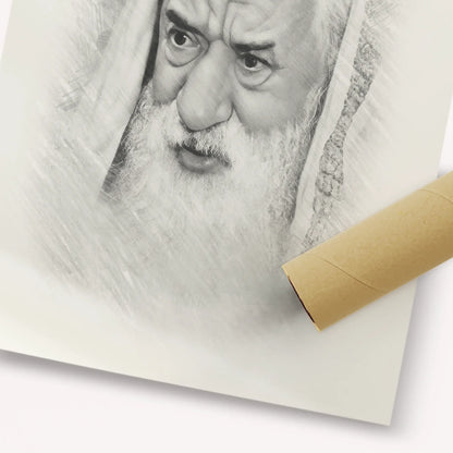 Rabbi Pinchas Hirschprung – Black & White – Fine Art Print | Jewish Wall Art, Gedolim Pictures