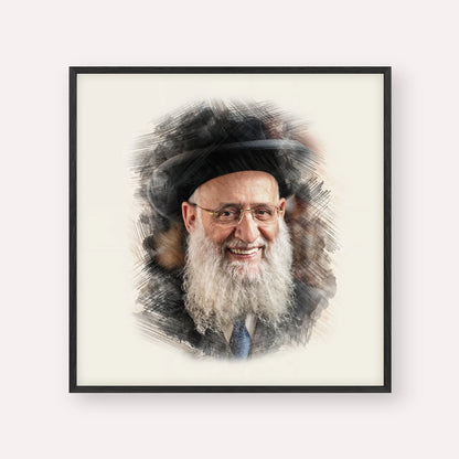 Rabbi Reuven Elbaz