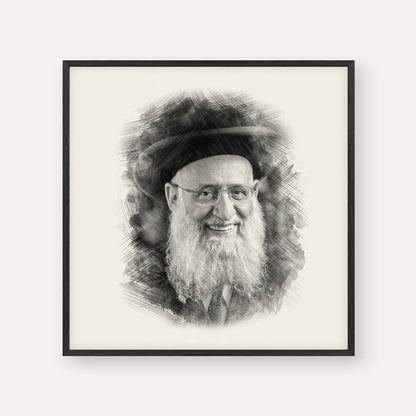 Rabbi Reuven Elbaz – Black & White