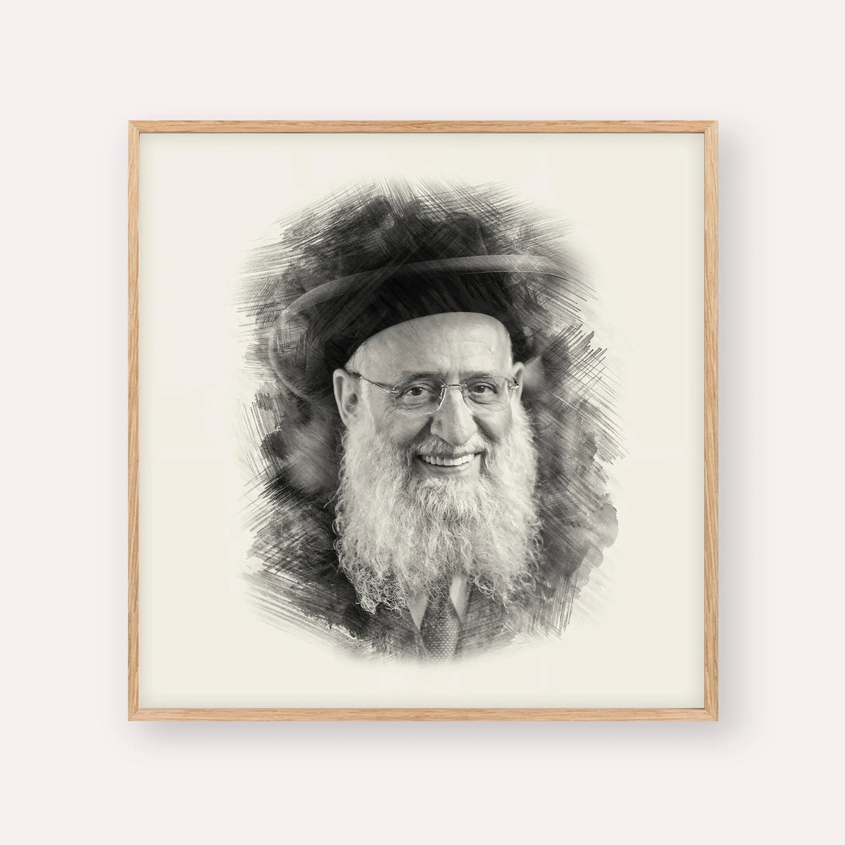 Rabbi Reuven Elbaz – Black & White – Wood Frame Square | Jewish Wall Art, Gedolim Pictures
