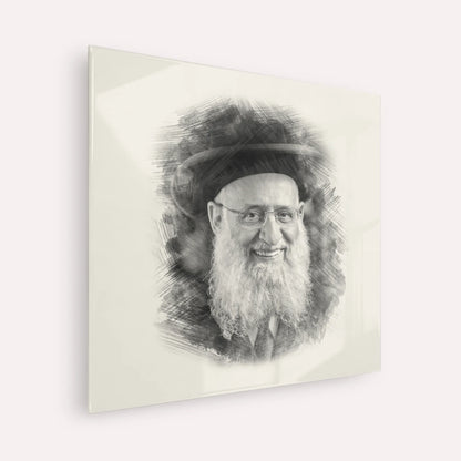 Rabbi Reuven Elbaz – Black & White – Acrylic Glass Square | Jewish Wall Art, Gedolim Pictures