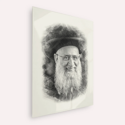 Rabbi Reuven Elbaz – Black & White – Acrylic Glass Vertical | Jewish Wall Art, Gedolim Pictures
