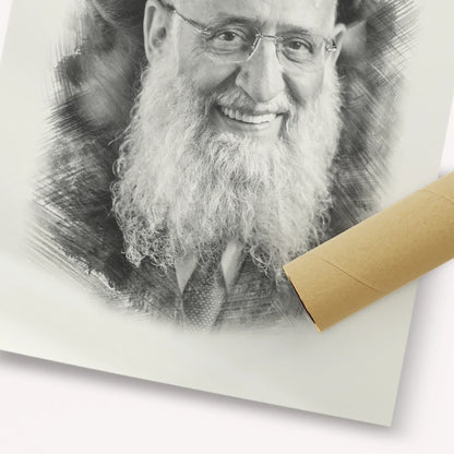 Rabbi Reuven Elbaz – Black & White – Fine Art Print | Jewish Wall Art, Gedolim Pictures