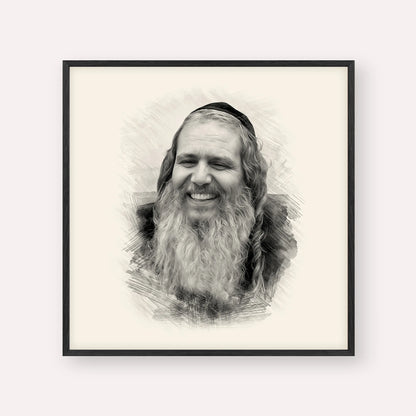 Rabbi Shalom Arush – Black & White