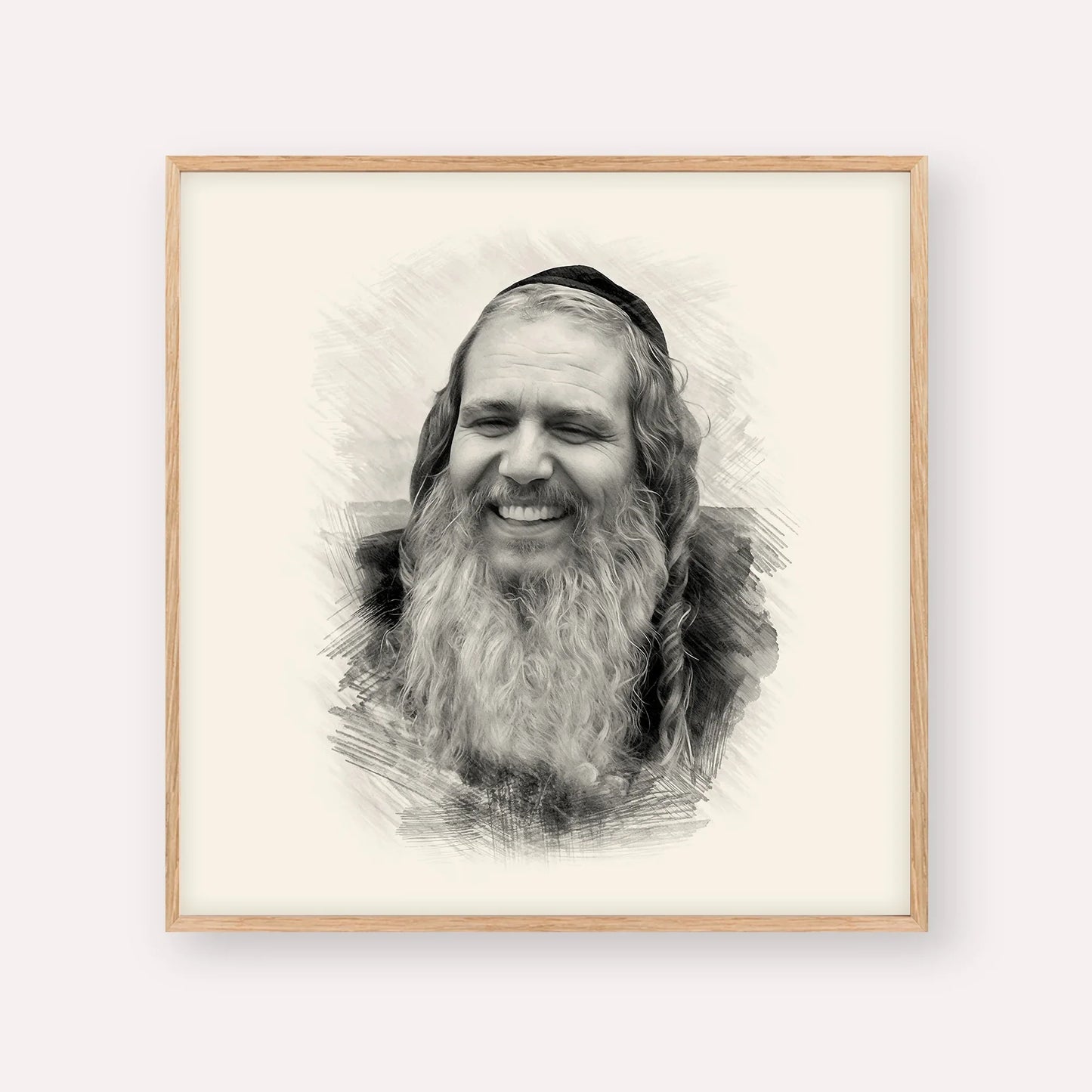 Rabbi Shalom Arush – Black & White – Wood Frame Square | Jewish Wall Art, Gedolim Pictures