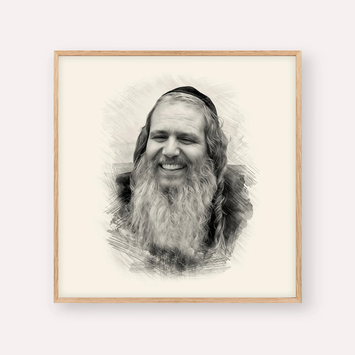 Rabbi Shalom Arush – Black & White – Wood Frame Square | Jewish Wall Art, Gedolim Pictures