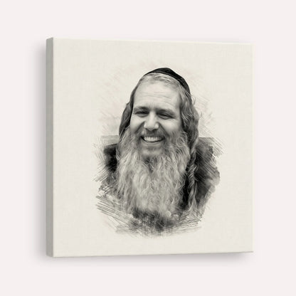 Rabbi Shalom Arush – Black & White – Canvas Square | Jewish Wall Art, Gedolim Pictures